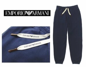 9万新品◆M◆EMPORIO ARMANI アルマーニ◆カシミア混スウェットパンツ ネイビー紺 1円