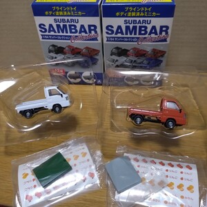 廃盤 SUBARU SAMBAR 青島 aoshima 塗装 スバル サンバー コレクション 軽トラ ミニカー 置物 飾り minicar kei truck car collection toy 