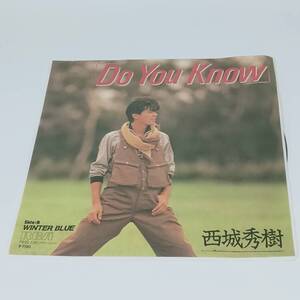 レコード EP 西城秀樹 Do You Know/WINTER BLUE RHS-136