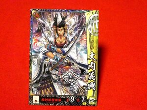 戦国大戦1477　Sengoku Taisen　TradingCard　トレーディング　枠キラカード　トレカ　大内義興　他107