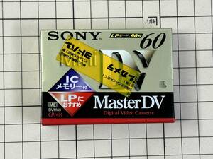 【新品未開封】ソニー　(SONY) 　DVM60　MasterDV　ICメモリー付き