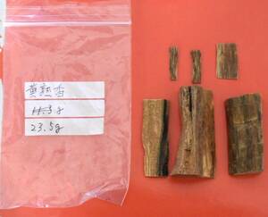 【巡寶堂】K18 香木 伽羅 沈香 白檀 約23.5ｇ 箱なし 置物 美術品 工芸品 ヴィンテージ 時代物 黄熟香