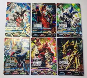 【非売品】 サンプルカード ウルトラマン フュージョンファイト カプセルユーゴー1弾 6種/6枚 ジード ゼロ スカルゴモラ サンダーキラー