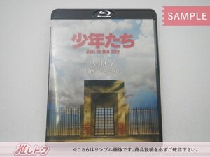 A.B.C-Z Blu-ray 少年たち Jail in the Sky 関西ジャニーズJr./ジャニーズWEST/川島/七五三掛/宮近 未開封 [美品]