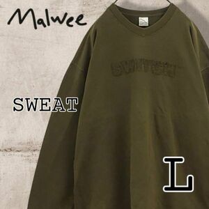 malwee マルウィー 海外古着 トレーナー スウェット オリーブ グリーン