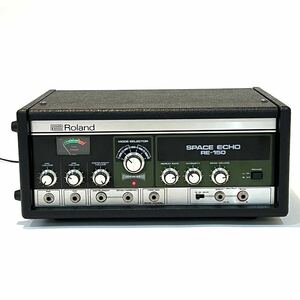 Roland ローランド SPACE ECHO RE-150 テープエコー スペースエコー