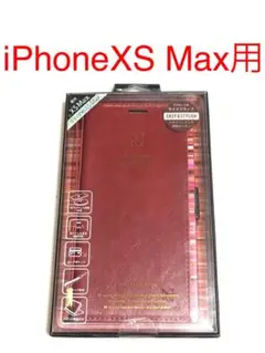 4007 iPhoneXS MAX用 手帳型ケース レッド