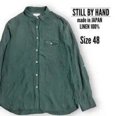 人気＊【STILL BY HAND】リネン長袖シャツ　日本製