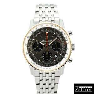 ブライトリング　BREITLING　ナビタイマー1 B01 クロノグラフ 43　 UB0121211F1A1　18KRG/SS