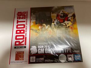 【未開封品】 ROBOT魂 ver.A.N.I.M.E 陸戦型ジム RGM-79 機動戦士ガンダム 08小隊