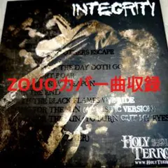 NO POWER「INTEGRITY」ZOUO