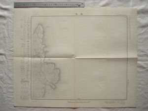 【古地図 昭和30年代】『トドヶ崎』五万分一地形図盛岡3号東部 昭和31年発行 地理調査所【50000分の1 岩手 宮古市 灯台 本州最東端】