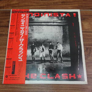 ◇THE CLASH | ザ・クラッシュ　 SANDINISTA サンディニスタ レコード 　K-29