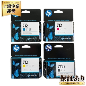 hp HP712 ブラック シアン イエロー マゼンダ トナー インク 4色セット 未使用 N9221687