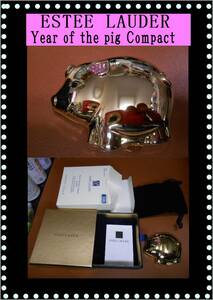 ESTEE LAUDER Year of the Pig Compact　レア商品　コレクション放出