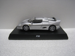 京商　サークルK　第39弾　フェラーリ　コレクションⅦ　「　Ｆ５０　シルバー色　」　1/64　ケース箱、カード、外箱有り