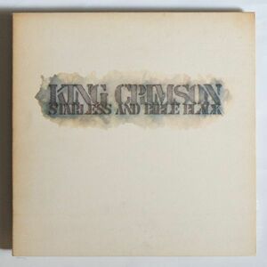 【LP/国内盤】King Crimson / Starless And Bible Black (テクスチャジャケ)