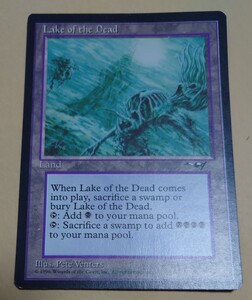 Lake of the Dead ★ アライアンス