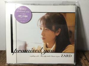 当時盤★タイアップシール付葉書付★ZARD『promised you/The only truth I know is you』CD【廃盤】テレ朝「土曜ワイド劇場」坂井泉水