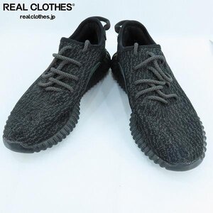 adidas/アディダス YEEZY BOOST 350 PIRATE BLACK イージーブースト350 BB5350/27 /080