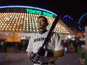 イチローQMAN (マリナーズ)MLBリアルフィギュア 稀少