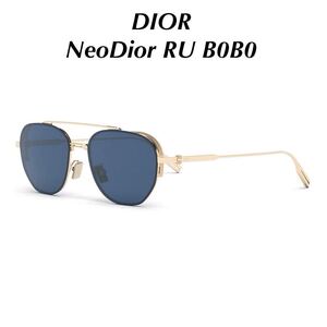 DIOR ディオール サングラス NeoDior RU B0B0 ブルーゴールド Sunglasses ChristianDior CD40029U 10V ShinyGold アイウェア