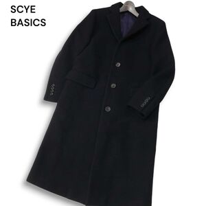 SCYE BASICS サイ ベーシックス 秋冬★ カシミヤ混 ウール チェスター コート Sz.38 メンズ ネイビー 日本製　I4T04053_C#N