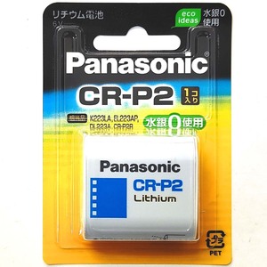 CR-P2 リチウム電池【1個】6V パナソニック Panasonic CR-P2W【即決】K223LA, EL223AP, DL223A, CR-P2R★4984824335691 新品