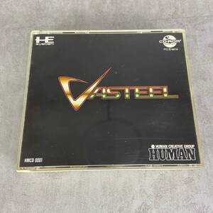 バスティール　VASTEEL　HUMAN　PCエンジン　HMCD0001