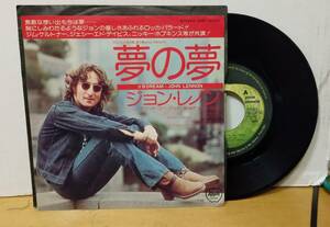 JOHN LENNON/夢の夢・国内盤single