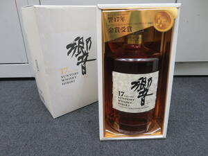 ♥♥79341【未開栓】SUNTORY サントリー 響 HIBIKI 17年 ウイスキー 700ml 43％ 箱付♥♥