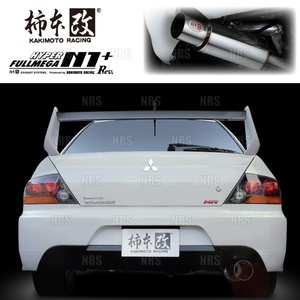 柿本改 カキモト ハイパー フルメガ N1+ Rev. ランサーエボリューション7/8 CT9A 4G63 01/2～05/3 4WD車 5MT/6MT (M31307