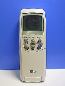 T138-535★LG★エアコンリモコン★6711A20010L★即日発送！保証付！即決！