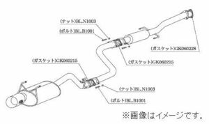 個人宅発送可能 Kakimoto・R 柿本 マフラー HONDA シビック E-EG6 NA B16A 2WD 5MT (HS312)