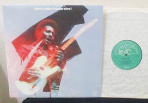 ☆Mint-彡 Albert Collins Frozen Alive! [ US ORIG 