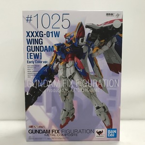 02w08440 魂ウェブ商店 超合金 GUNDAM FIX FIGURATION ＃1025 XXXG-01W ウイングガンダム[EW] Early Color ver. 可動フィギュア 中古品