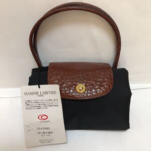 エース　MAXIME LABEYRIE PARIS トートバッグ　エコバッグ　新品