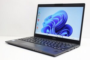 1円スタート ノートパソコン Windows11 富士通 LIFEBOOK U939 軽量 777g 第8世代 Core i5 SSD256GB メモリ8GB WPS office搭載 13.3インチ