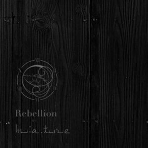 【中古】 Rebellion