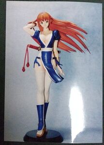 アートロード DEAD OR ALIVE かすみ 霞 1/8 ガレージキット レジンキャストキット