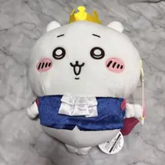 ちいかわ　誕生日なちいかわBIGぬいぐるみ