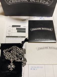 1円 CHROME HEARTS クロムハーツ 希少CHプラスロゴチャーム＆ペーパーチェーン20インチ シルバー925.14K USEDインボイスコピー他付属品完備