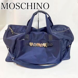 MOSCHINO モスキーノ　ナイロン　ボストン　バッグ　ショルダー　旅行　青