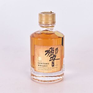 大阪府内発送限定★ミニチュア★サントリー 響 NV 金キャップ ★向獅子ロゴ ※ 50ml 43% ウイスキー SUNTORY HIBIKI J200741