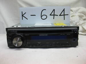 K-644　KENWOOD　ケンウッド　E252　MP3　フロント AUX　1Dサイズ　CDデッキ　故障品