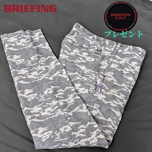 ★新品正規品 BRIEFING/ブリーフィング ゴルフCAMO 裏起毛保温ヒートパンツ(Mサイズ) 冬のゴルフに大活躍！！