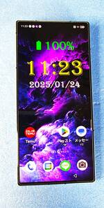 送料無料！ Nubia Z60 Ultra グローバル版　表画面ノッチホール無しのスッキリ画面！