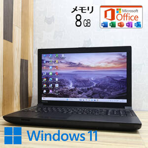 ★超美品 高性能4世代i3！320GB メモリ8GB★B554/K Core i3-4000M Bluetooth Win11 MS Office 中古品 ノートPC★P80866