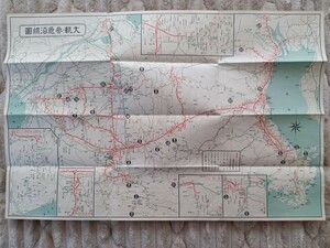 【古地図】大軌・参急沿線図 大軌参急電鉄 昭和12年 大軌参急本線 伊勢線 養老線 奈良線（鉄道 戦前 時刻表 沿線案内 印刷物 鉄道資料）