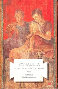 Synaulia - Music from Ancient Rome Vol.1　古代ローマ　a4B00000B8MP